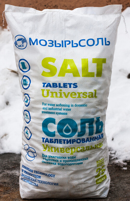 Соль таблетированная Мозырь (Беларусь, мешок 25 кг.)