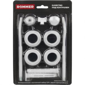 Rommer 3/4 монтажный комплект с двумя кронштейнами