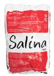 Соль таблетированная Salina T (Турция, мешок 25 кг.)